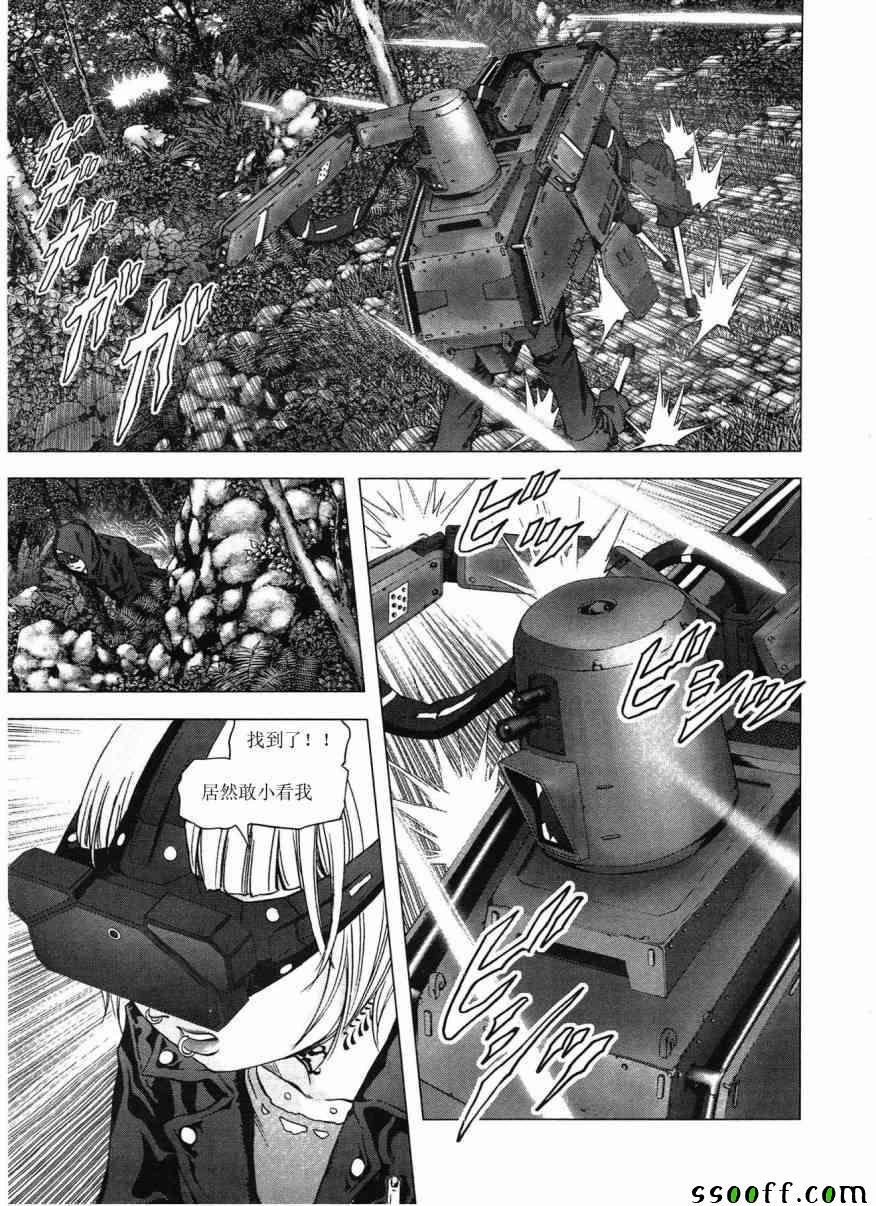 第117话