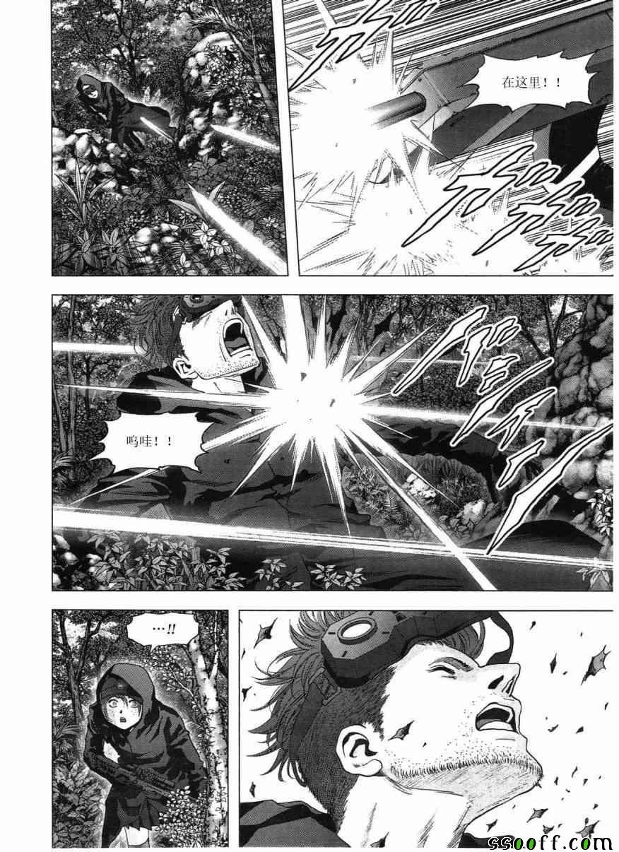 第117话