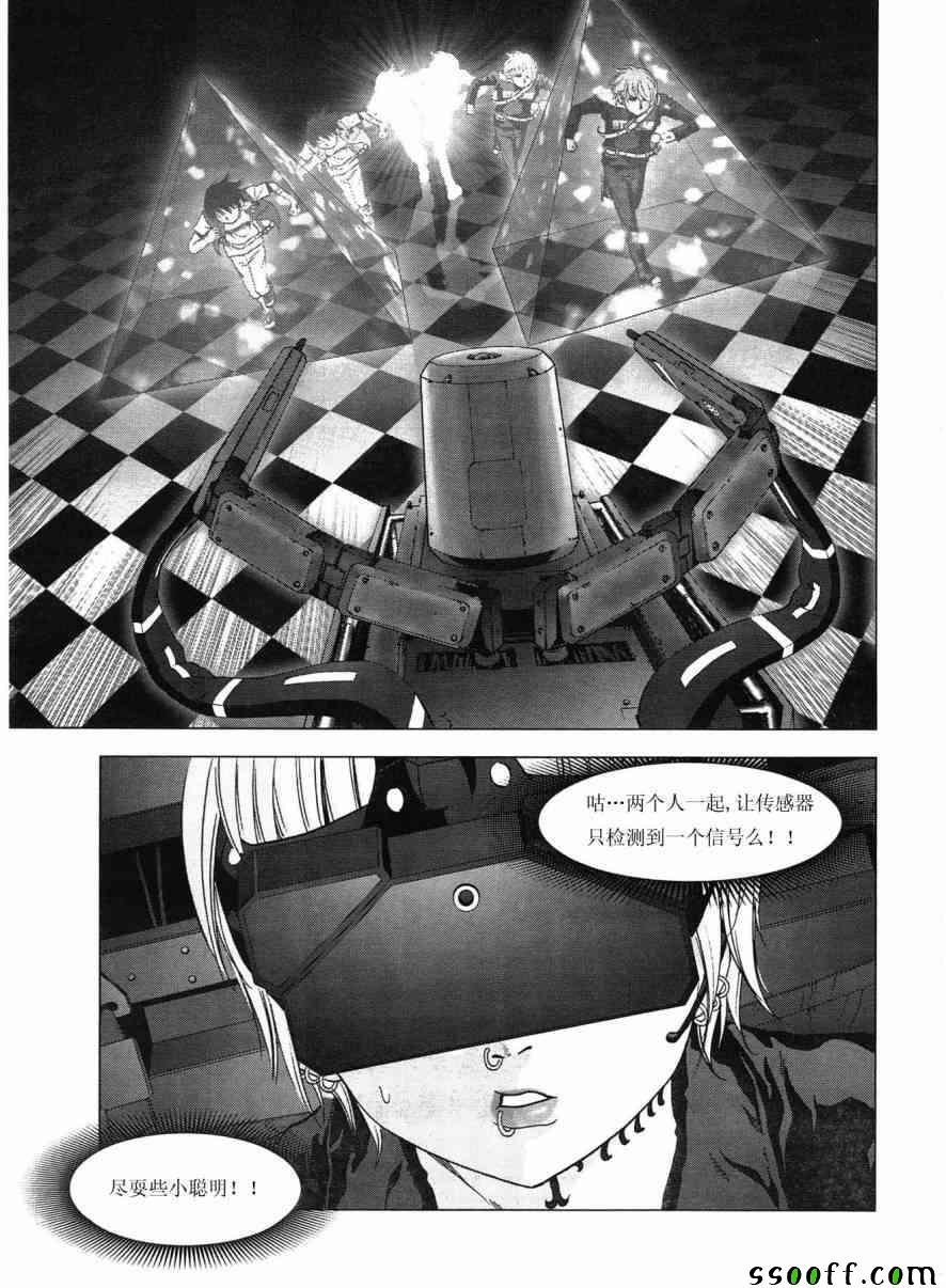 第117话