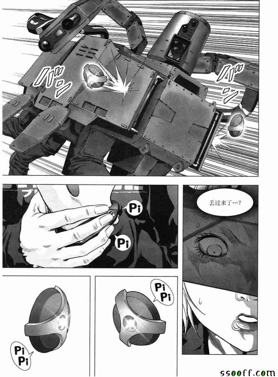 第117话