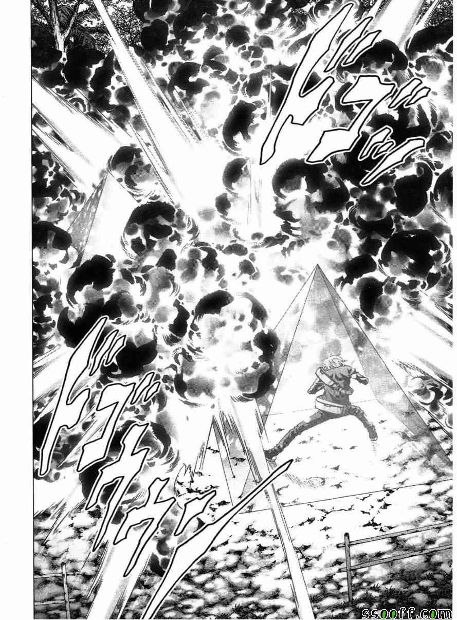 第117话