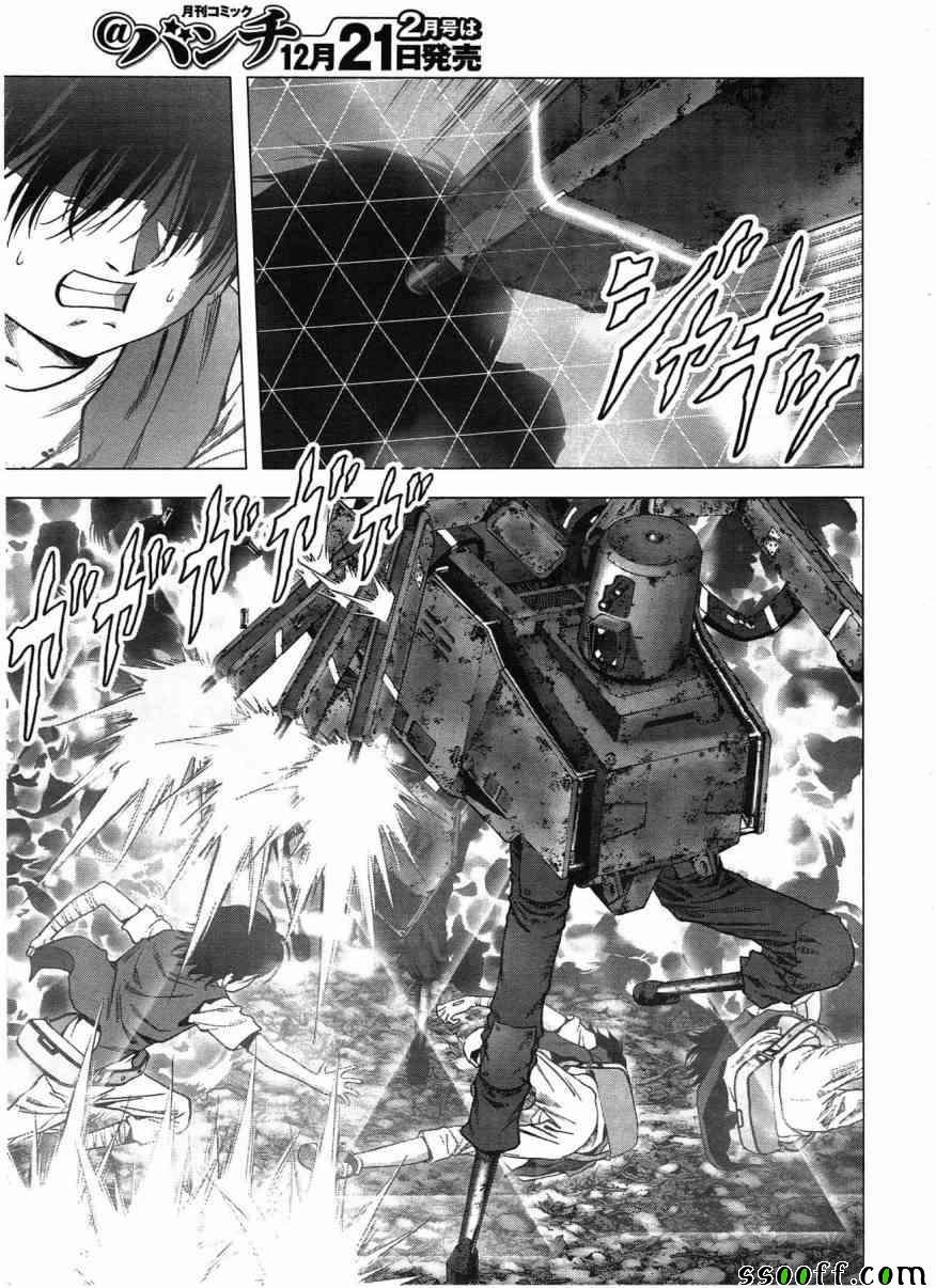 第117话