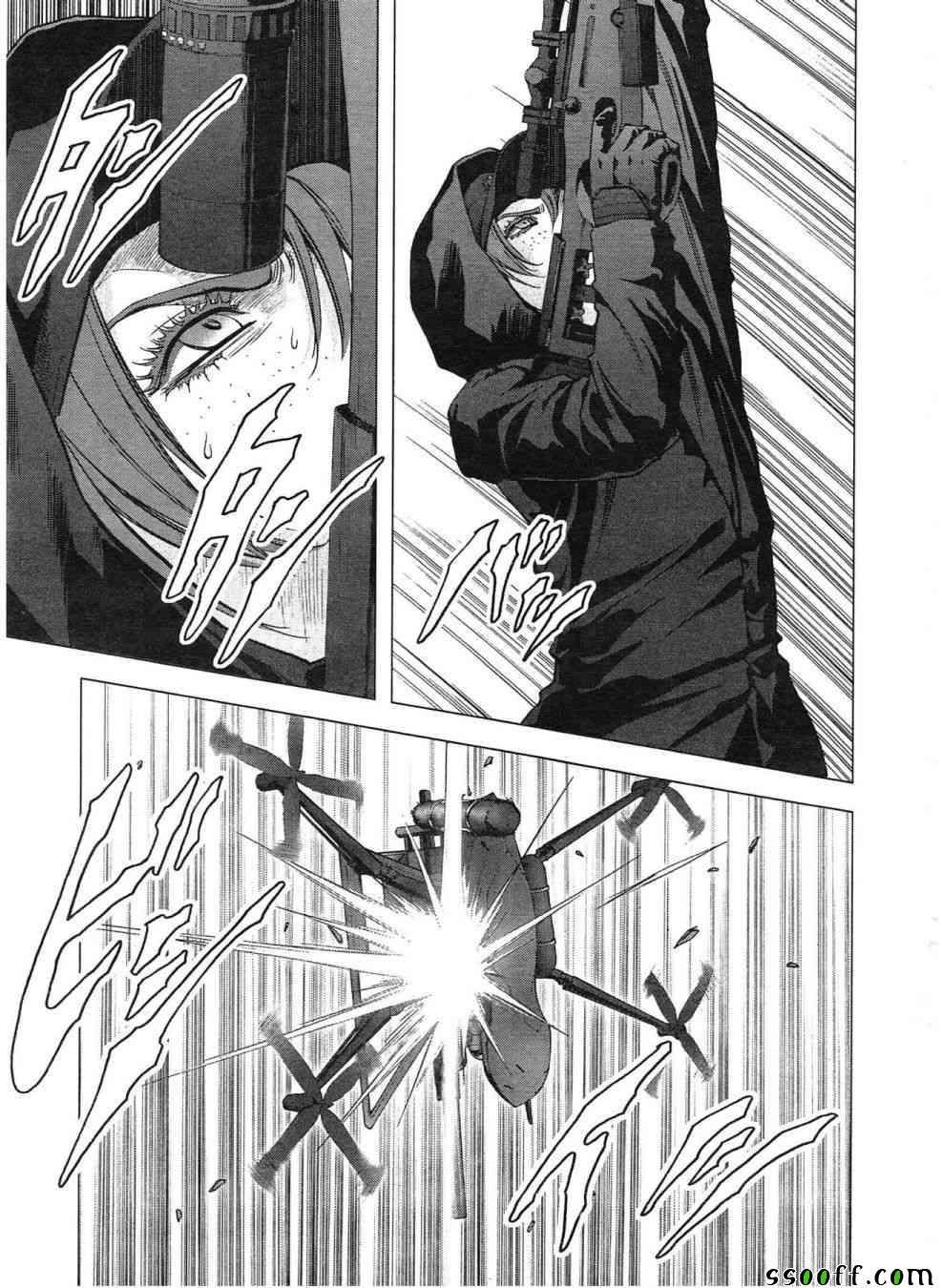 第119话