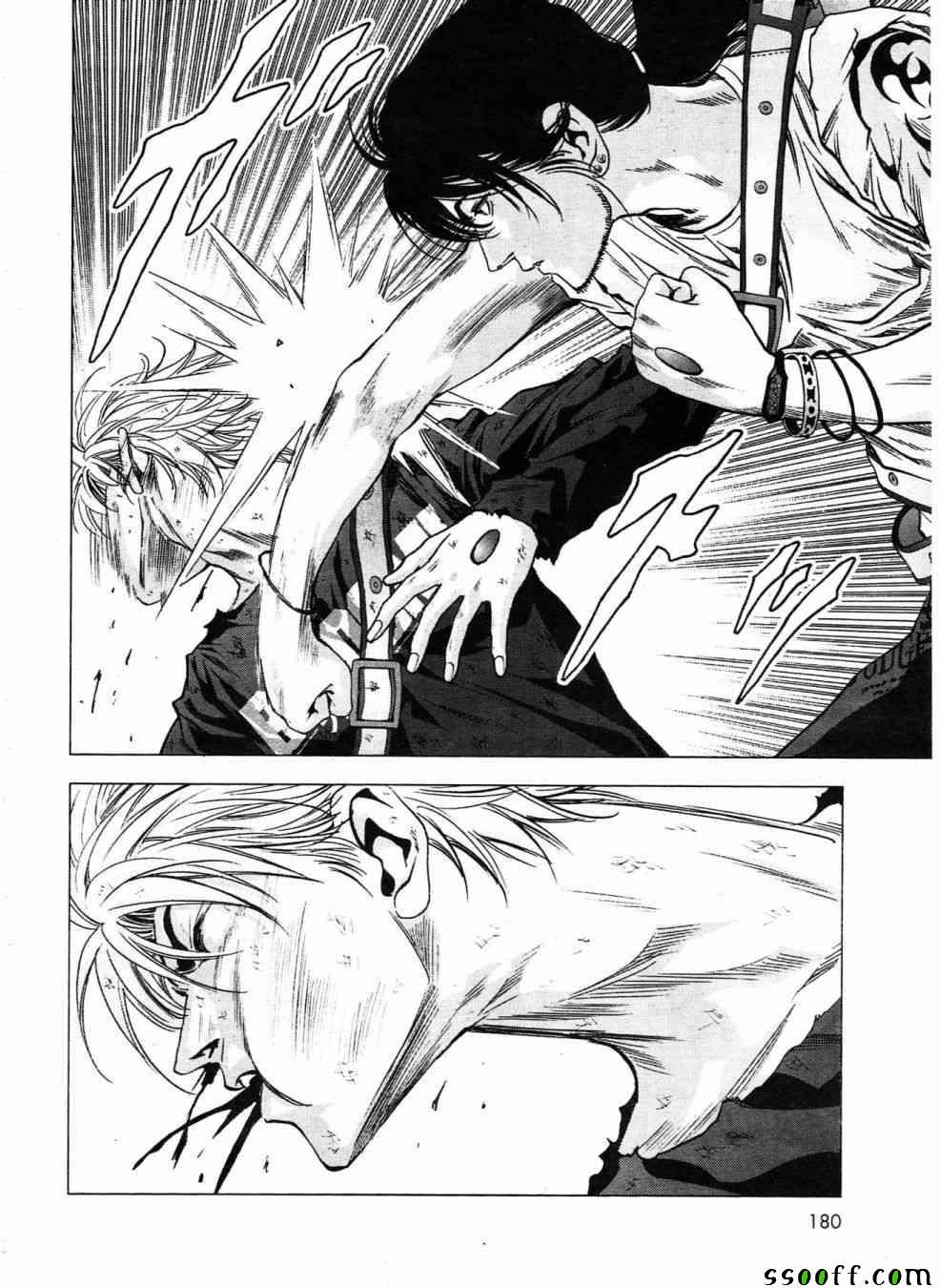 第120话