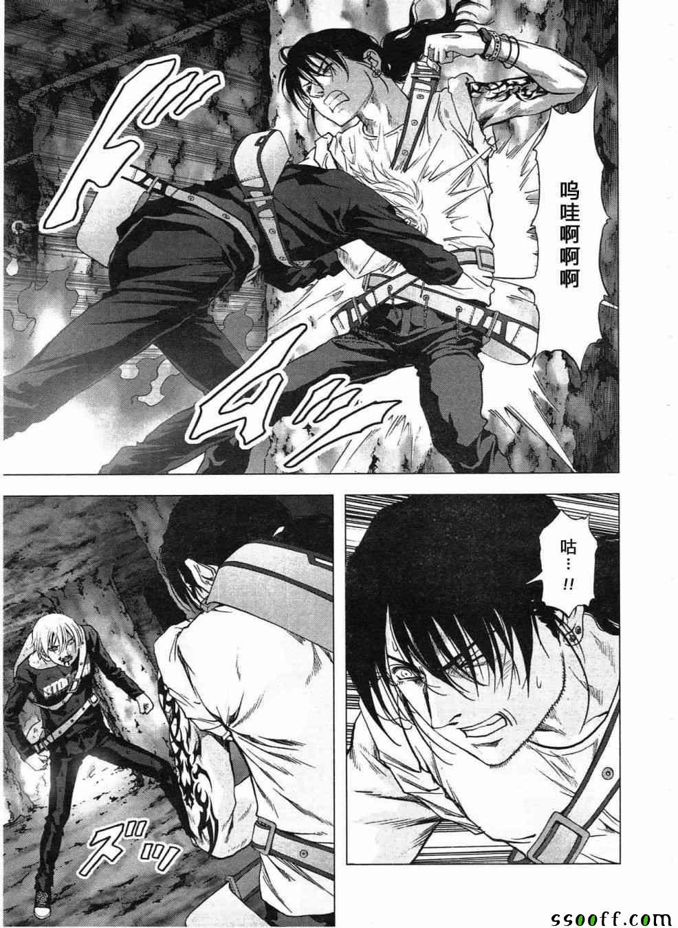 第120话