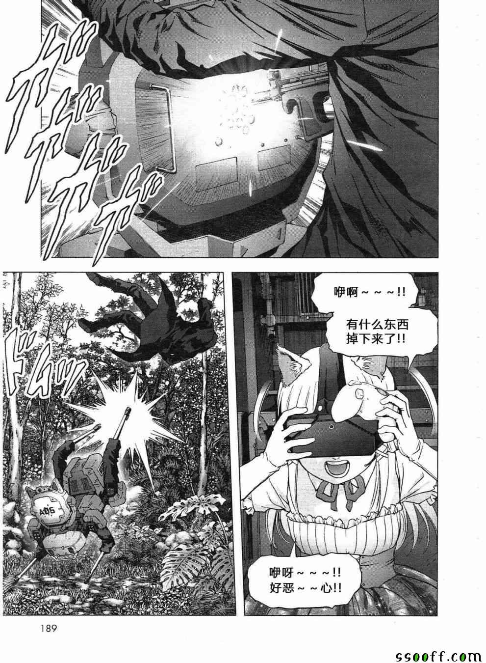 第120话