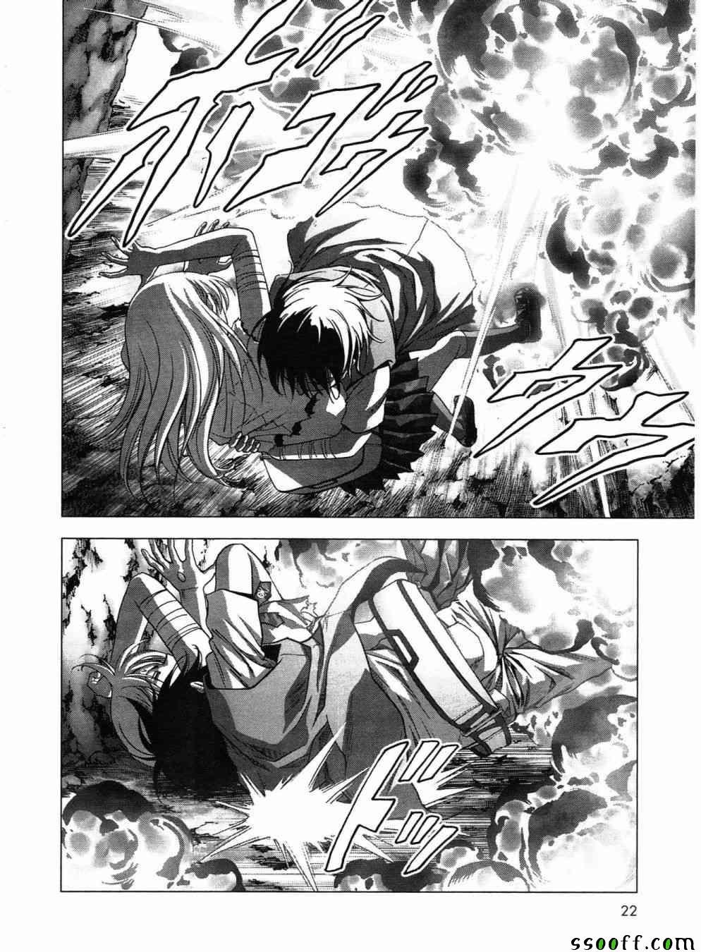 第121话