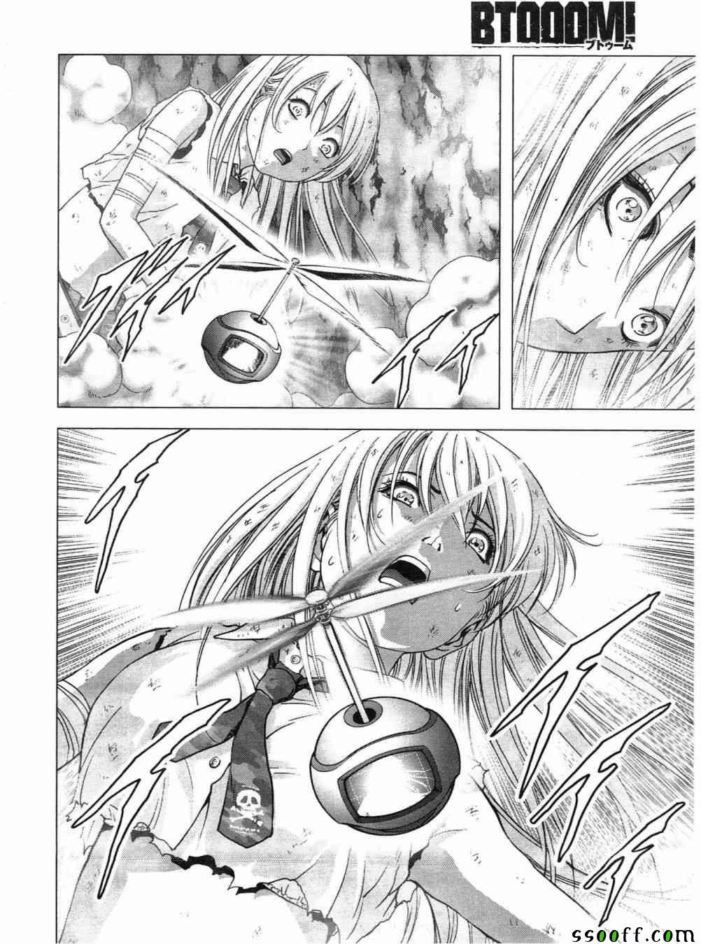 第121话