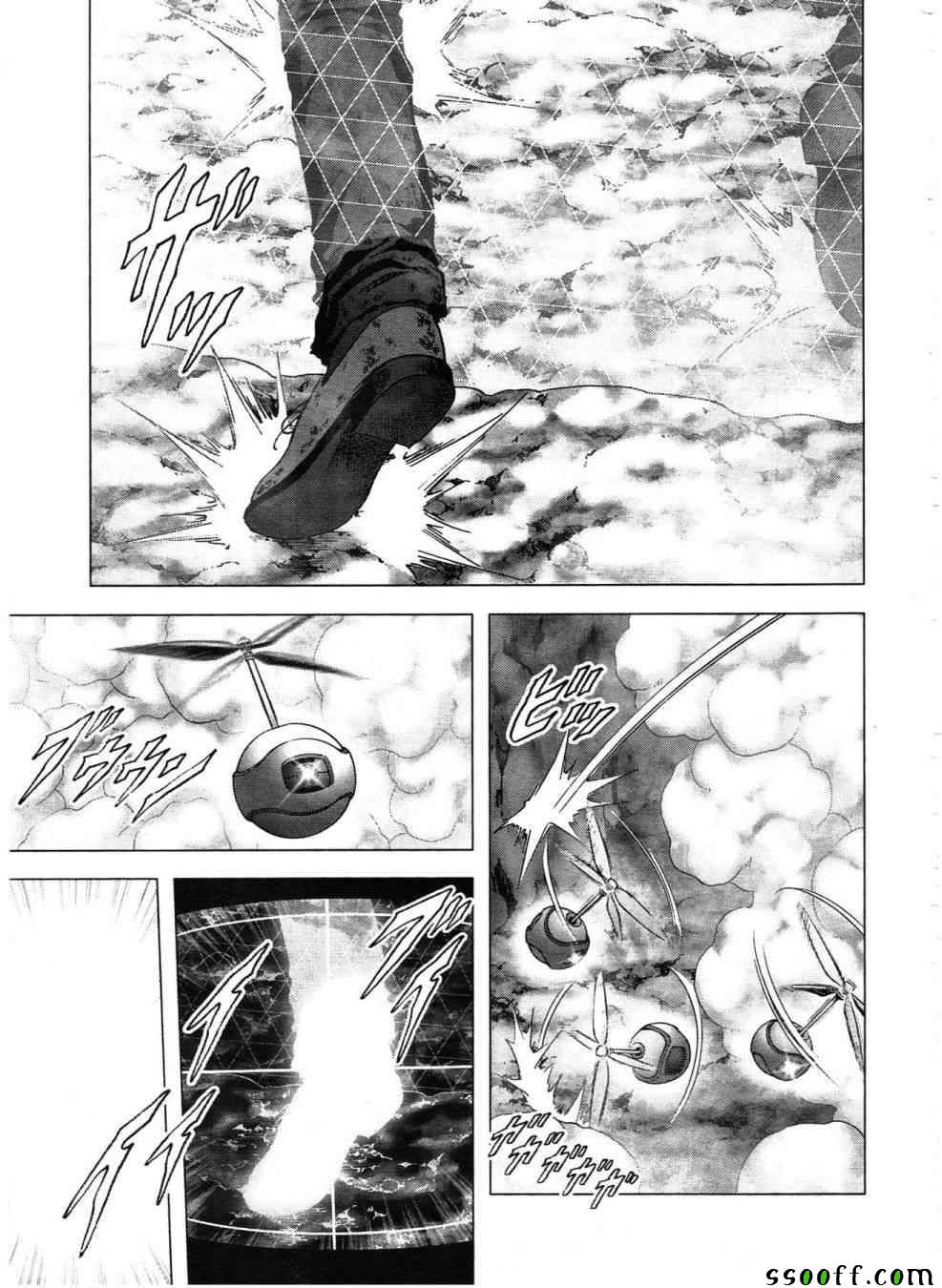第121话