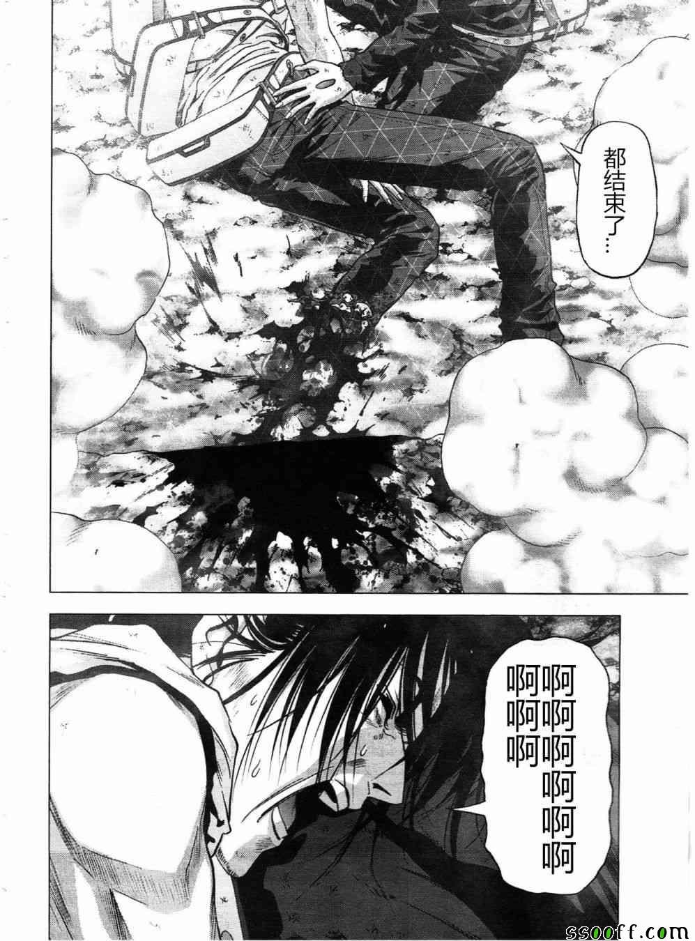 第121话
