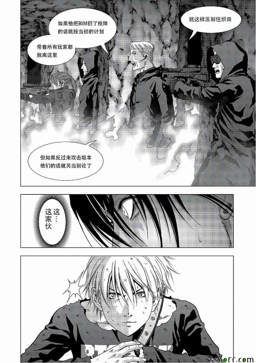 第122话