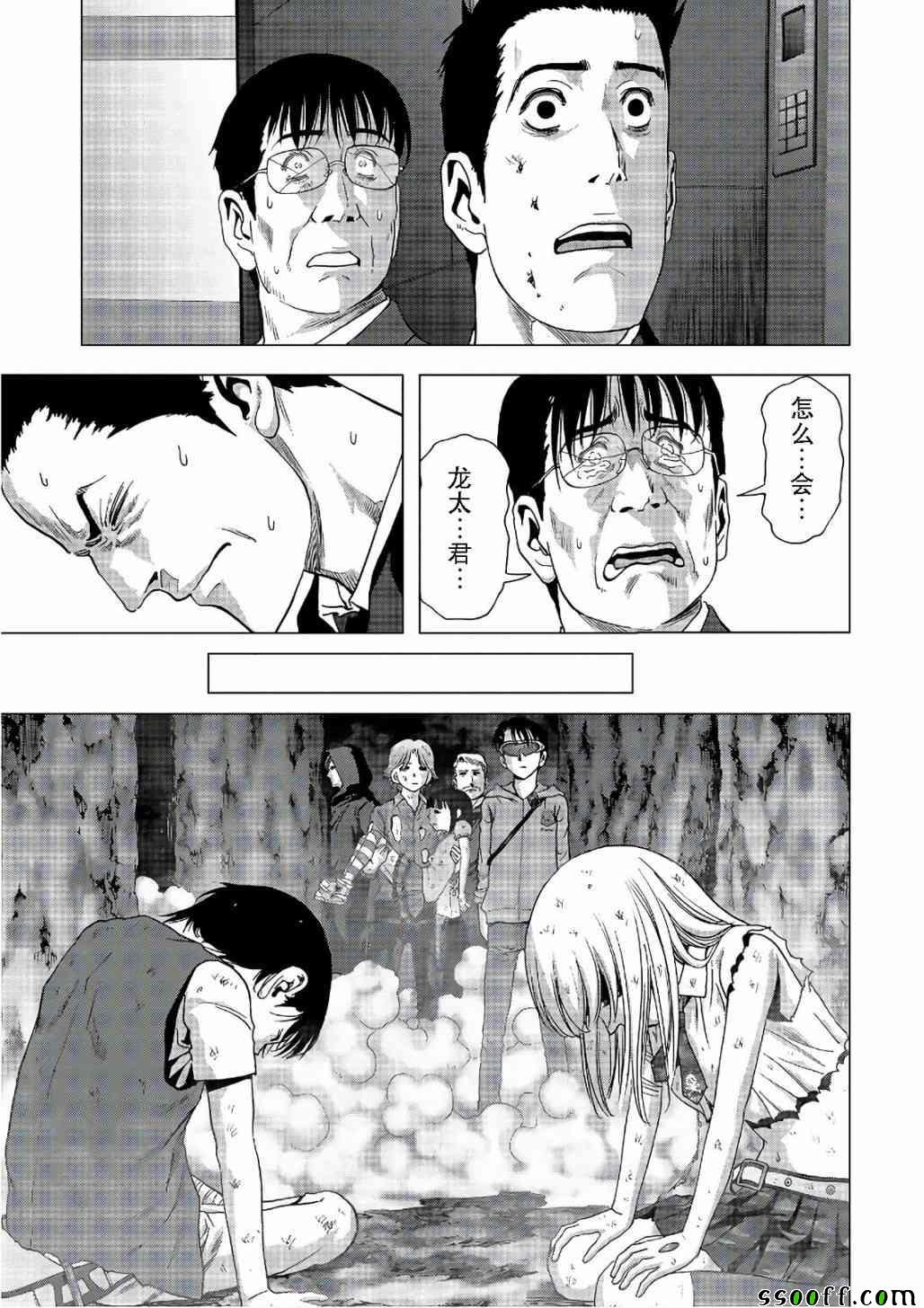 第122话