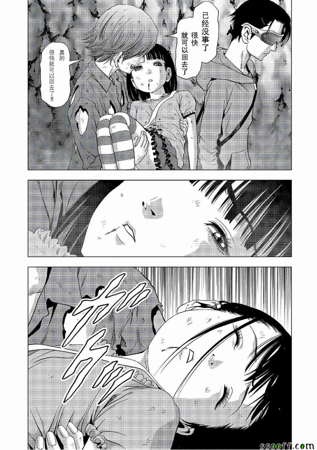 第122话