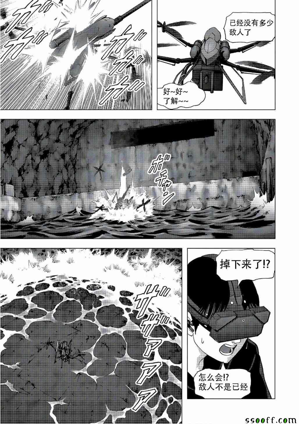 第122话