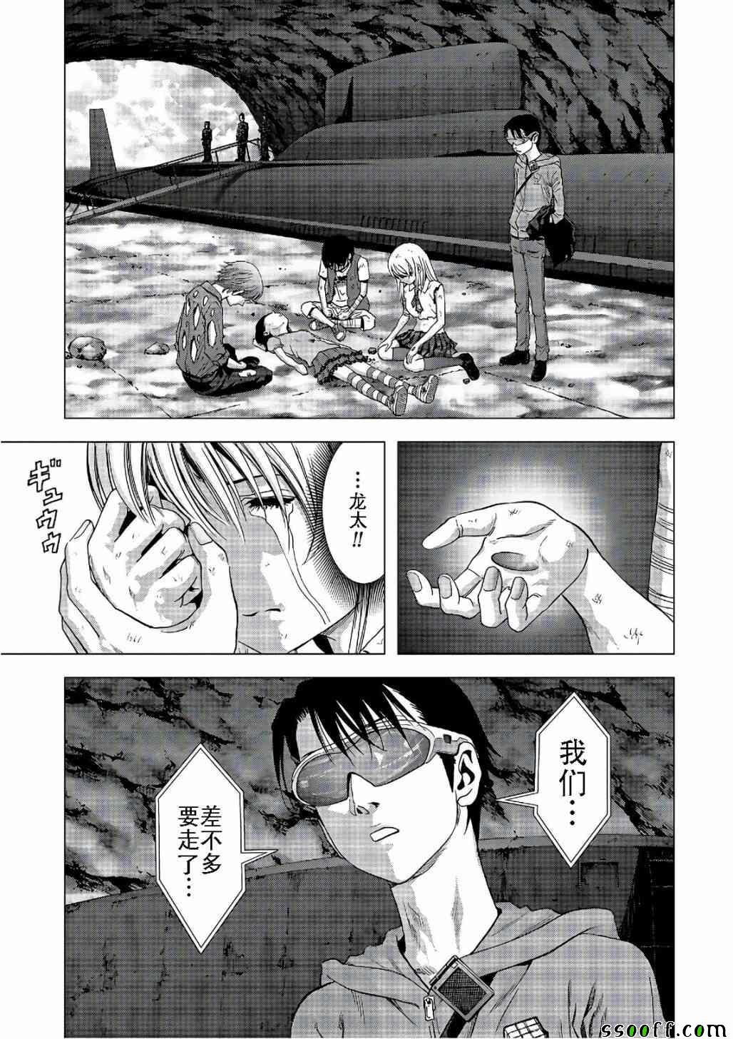 第122话