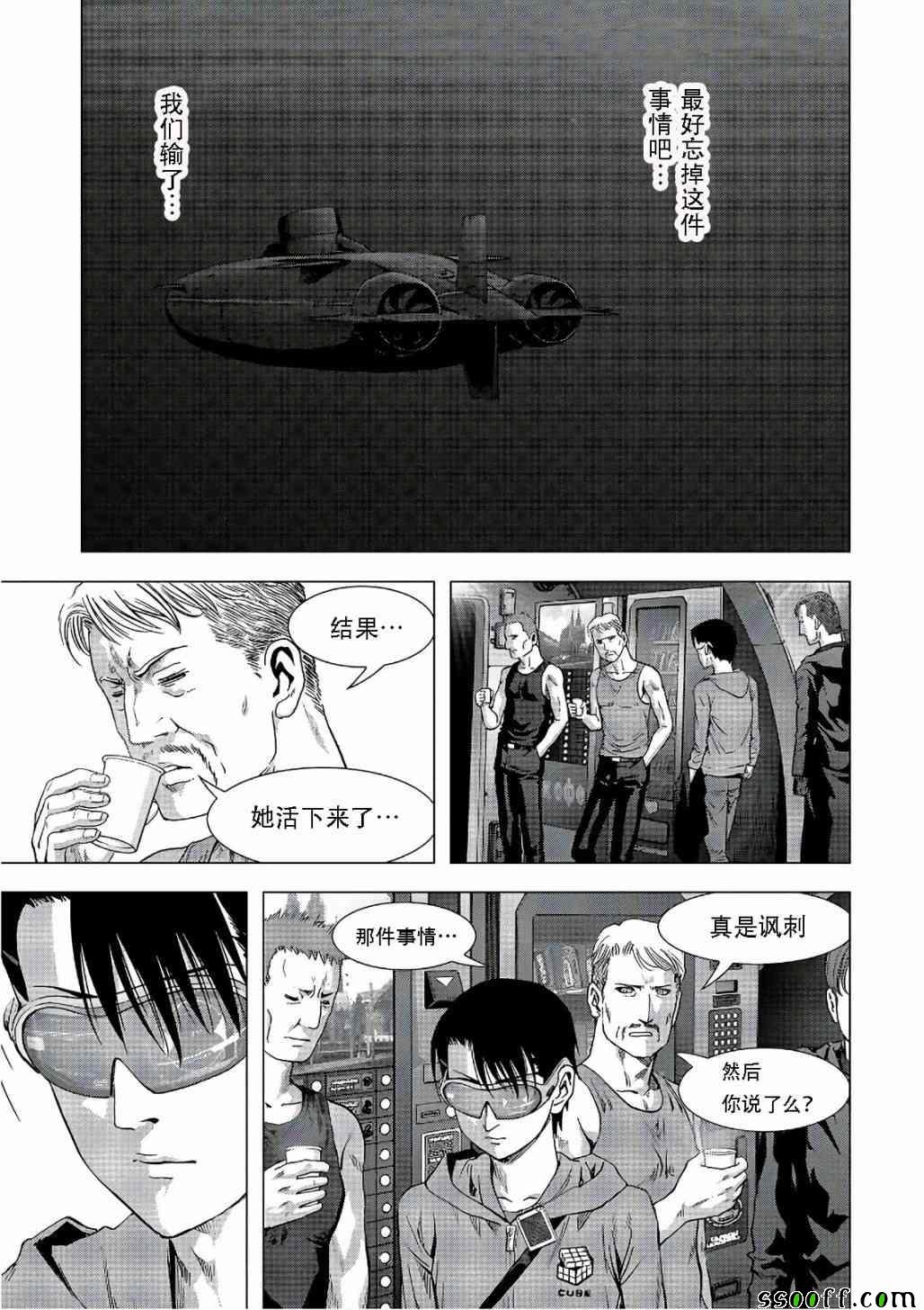 第122话