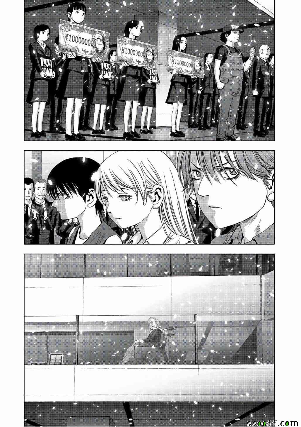 第122话