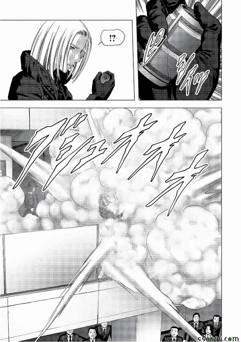 第122话