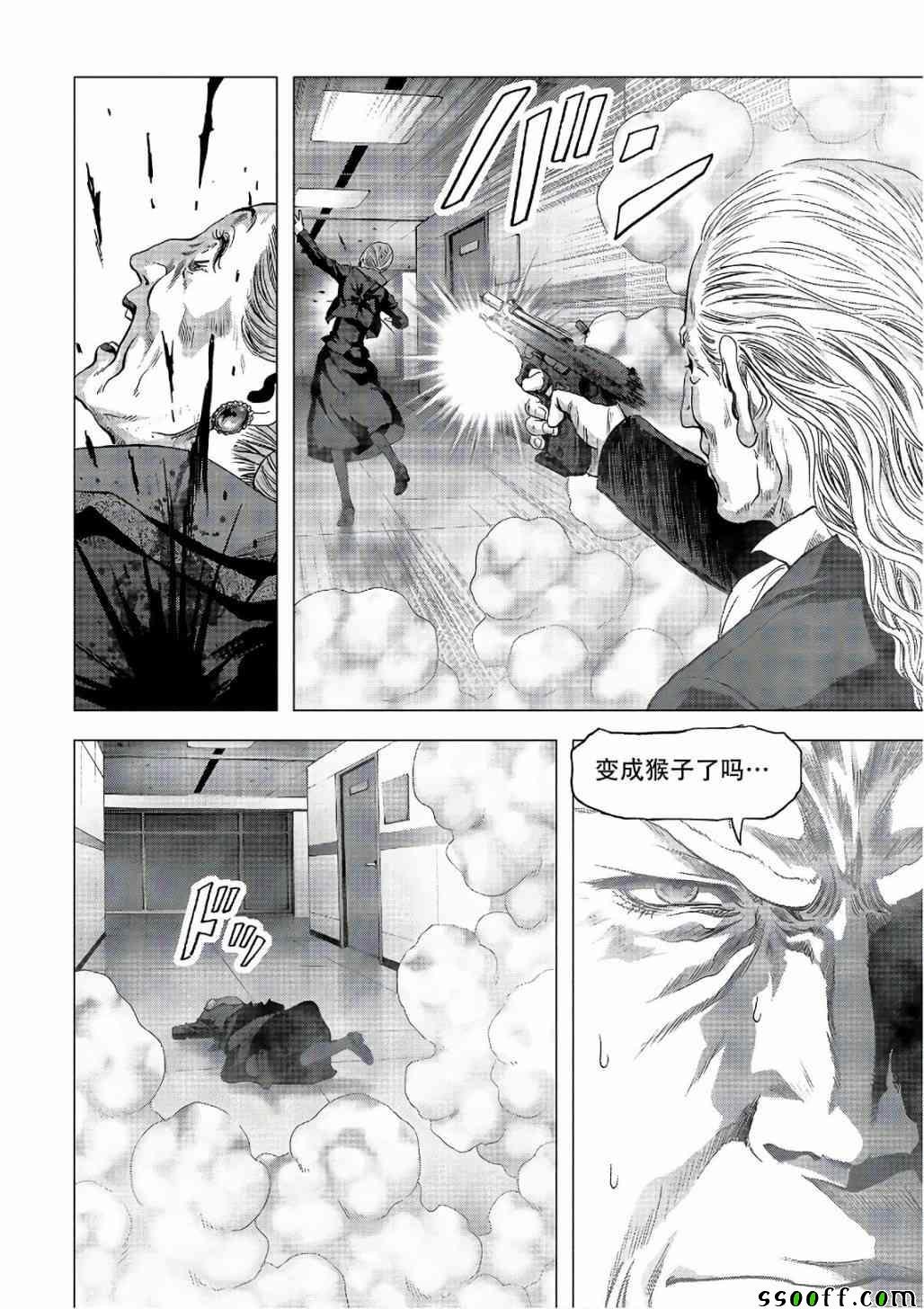 第122话