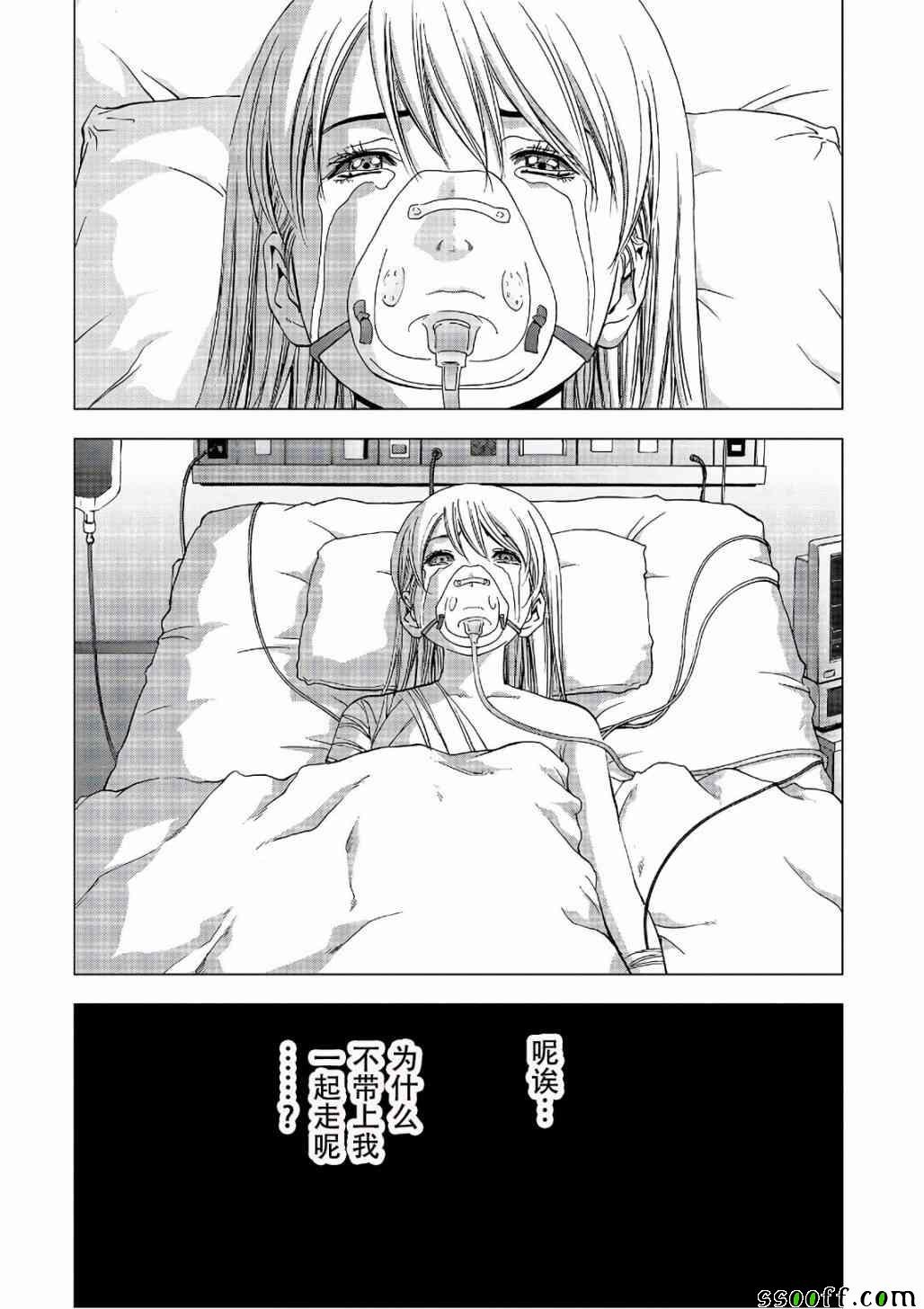 第122话