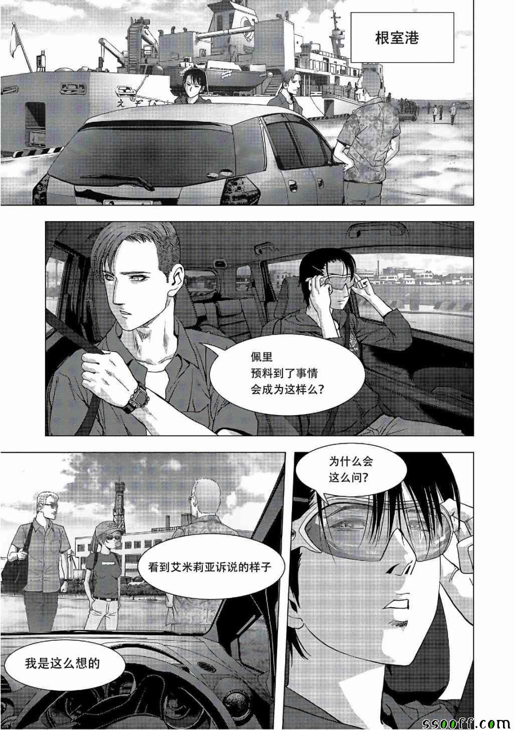 第122话