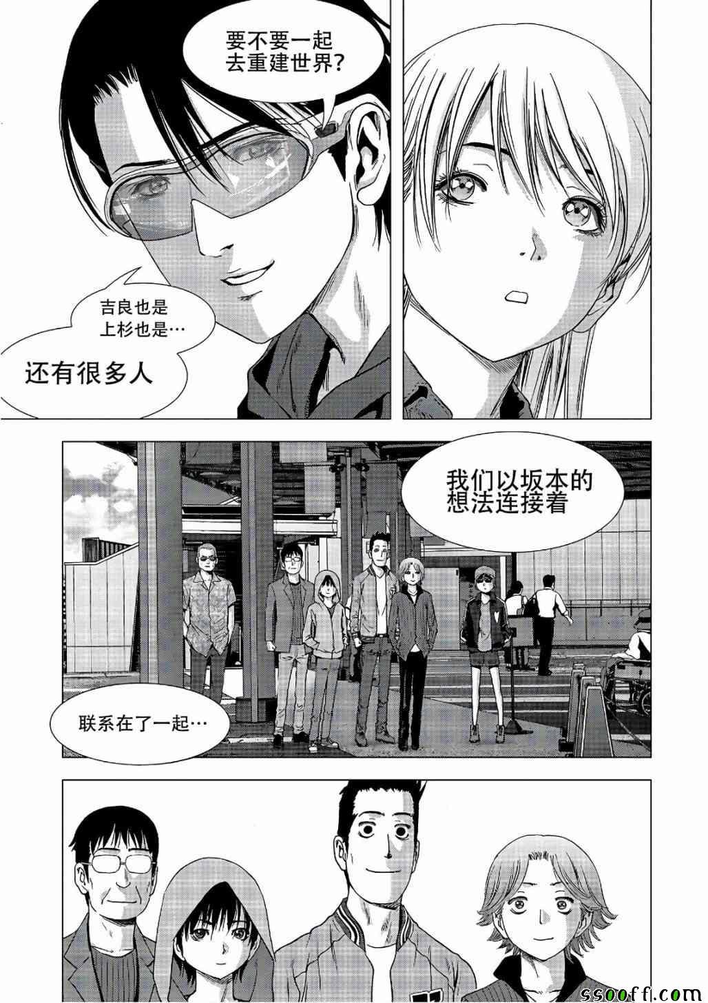第122话