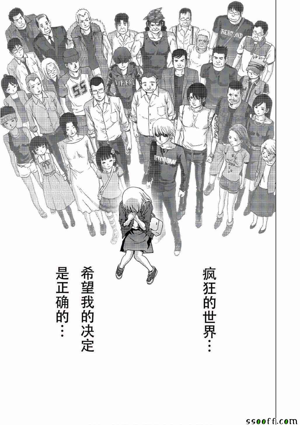 第122话
