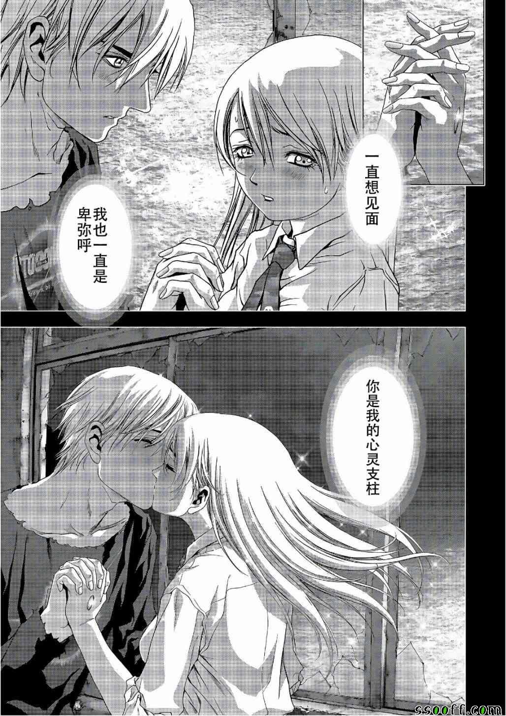 第122话