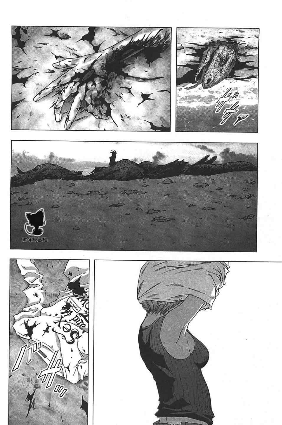 第35话
