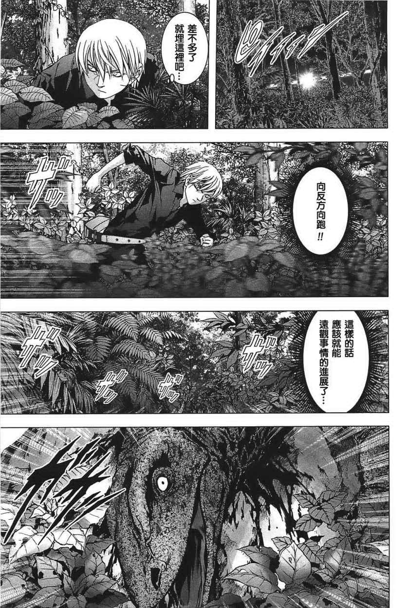 第24话