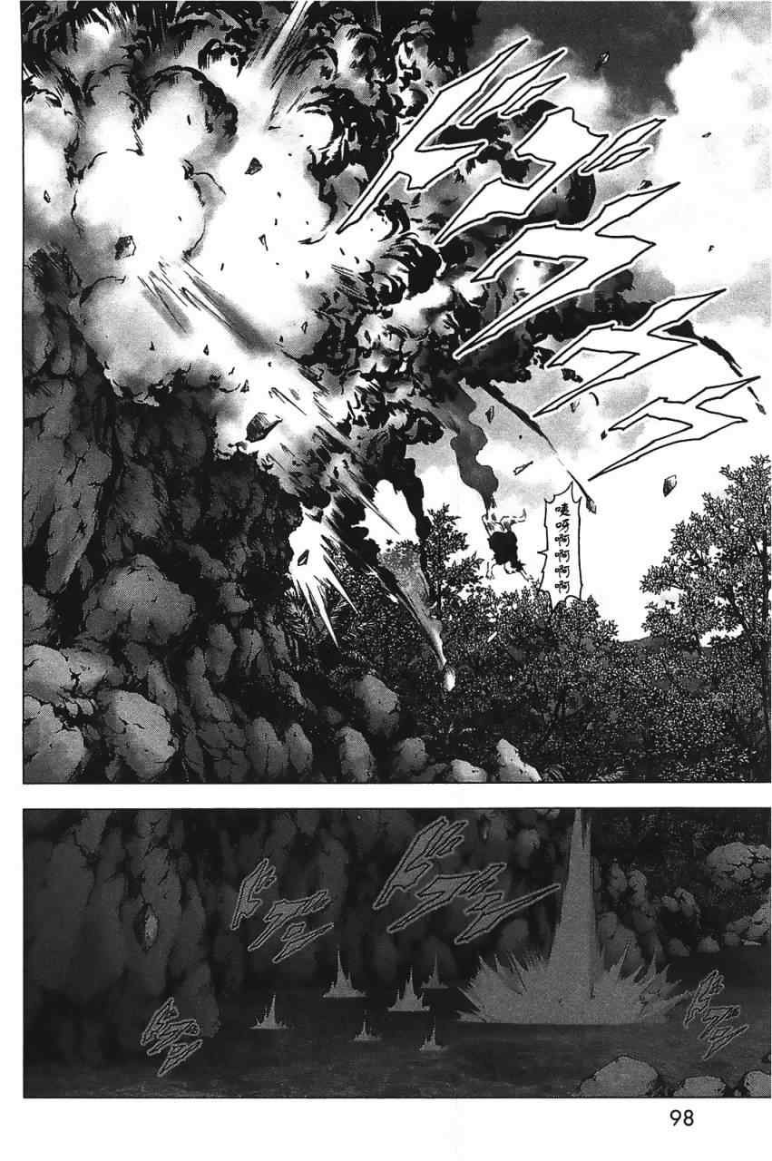 第34话