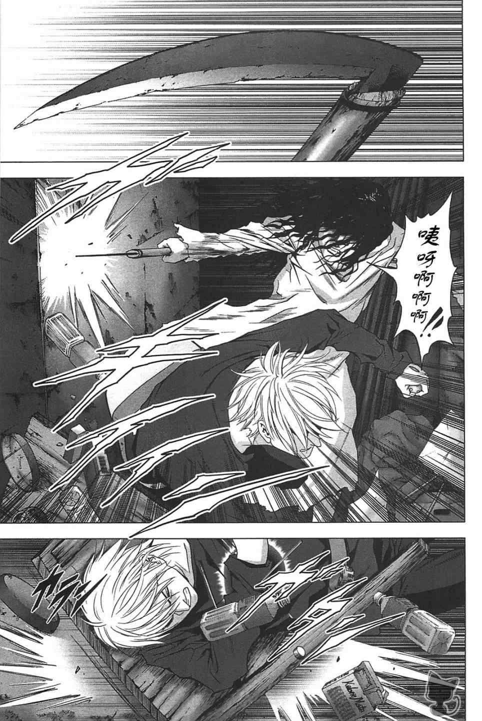 第36话