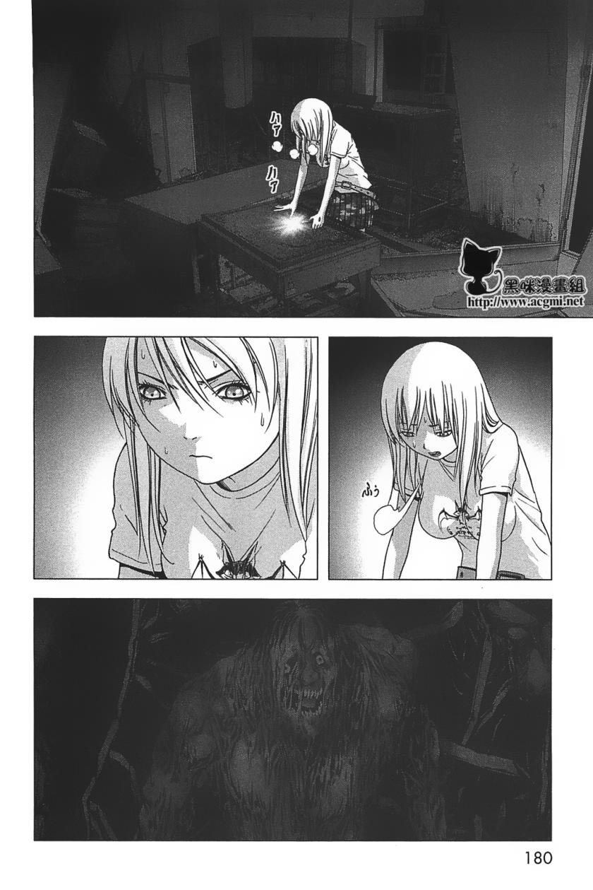 第37话