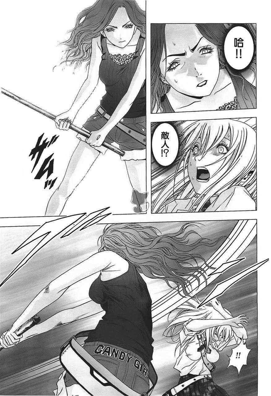 第38话