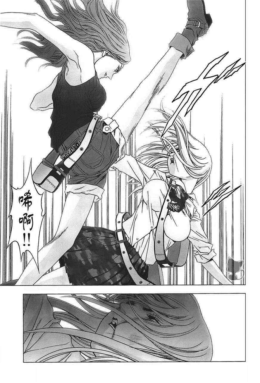 第38话
