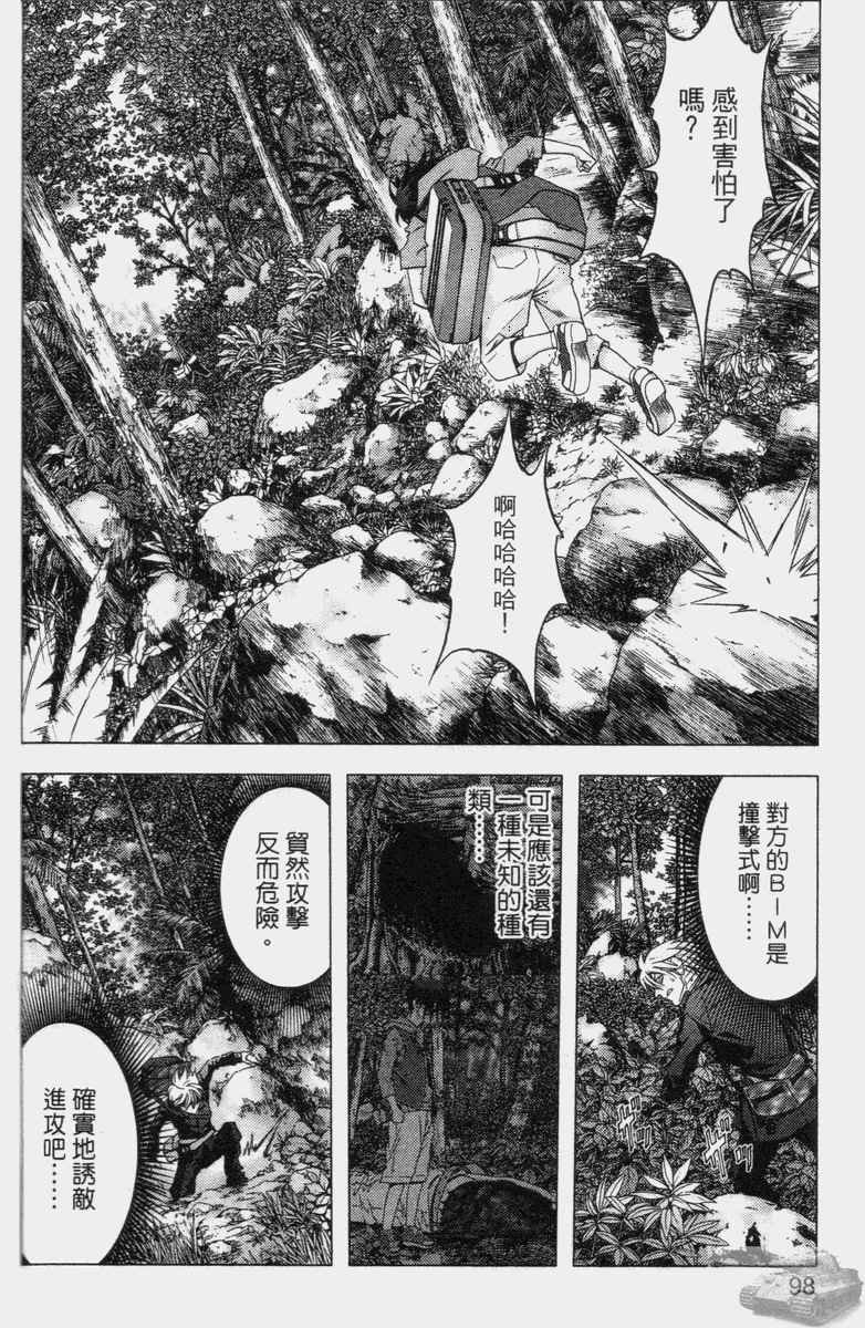 第2卷
