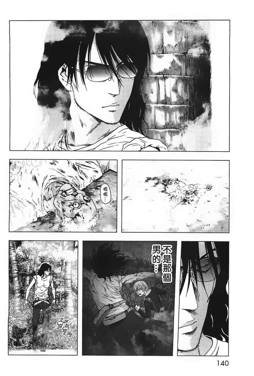 第40话