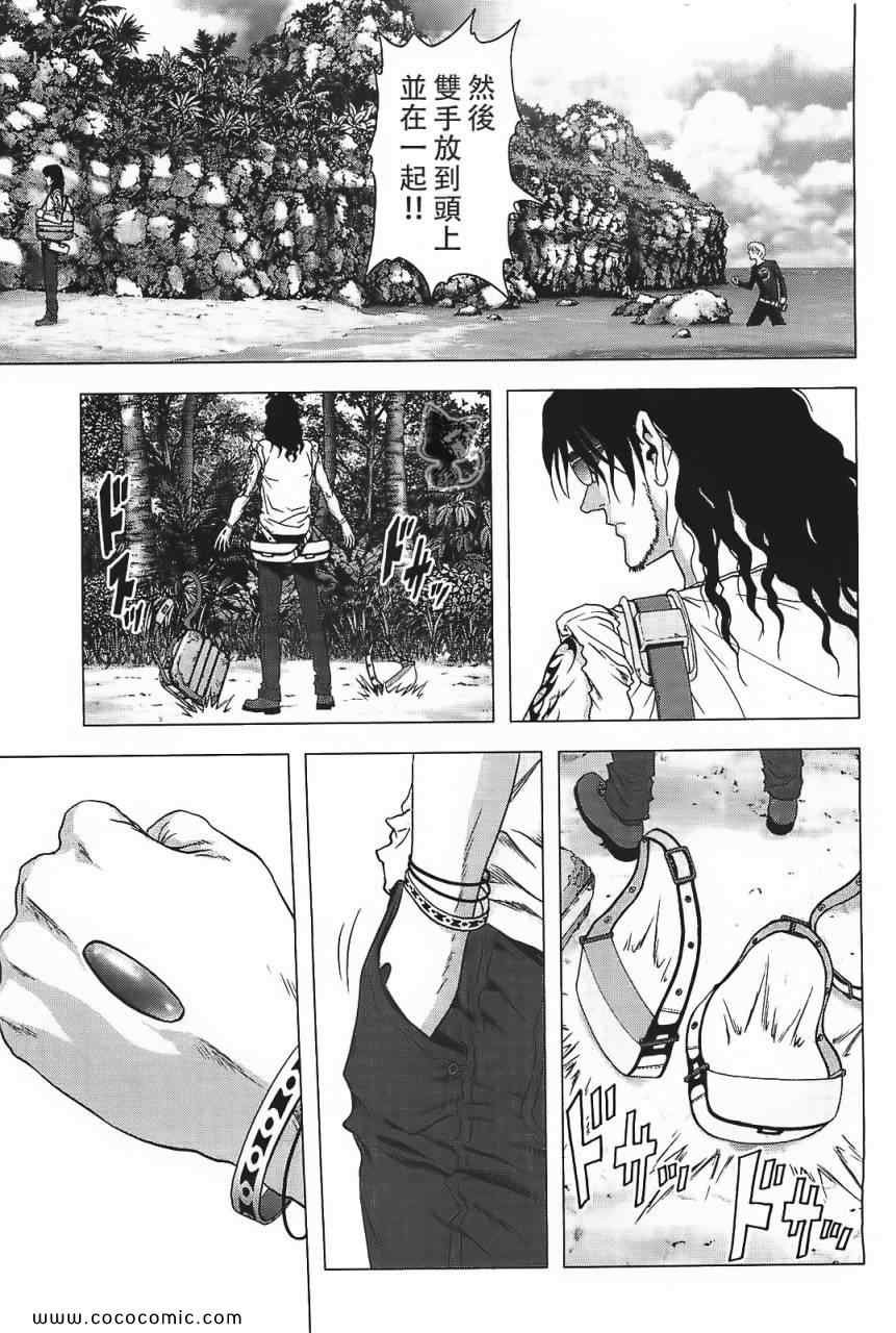 第40话