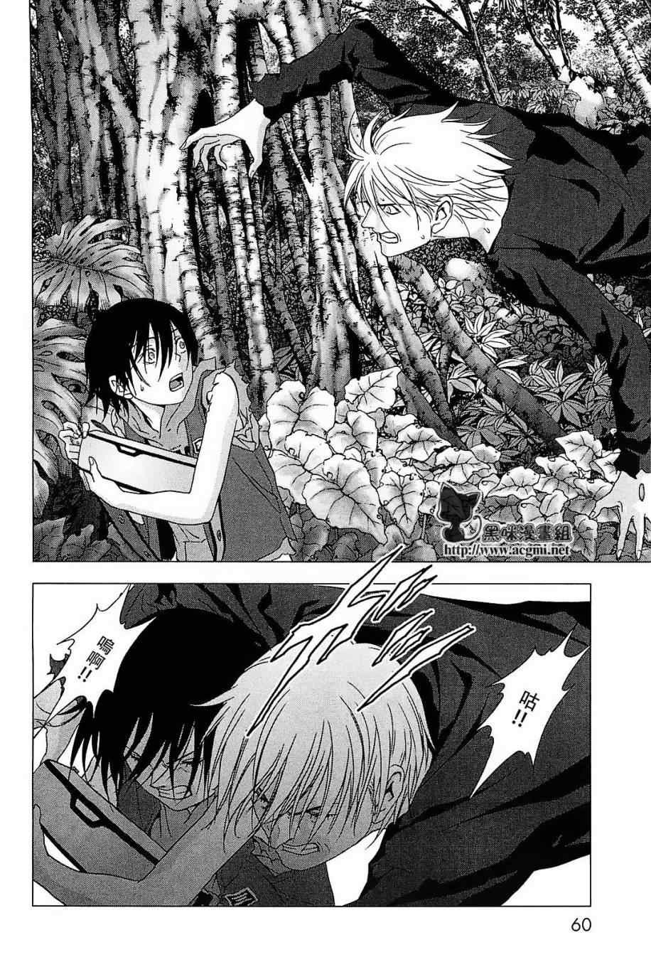 第43话