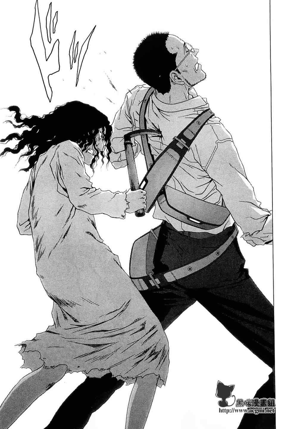 第44话