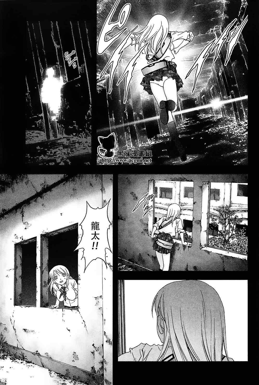 第45话