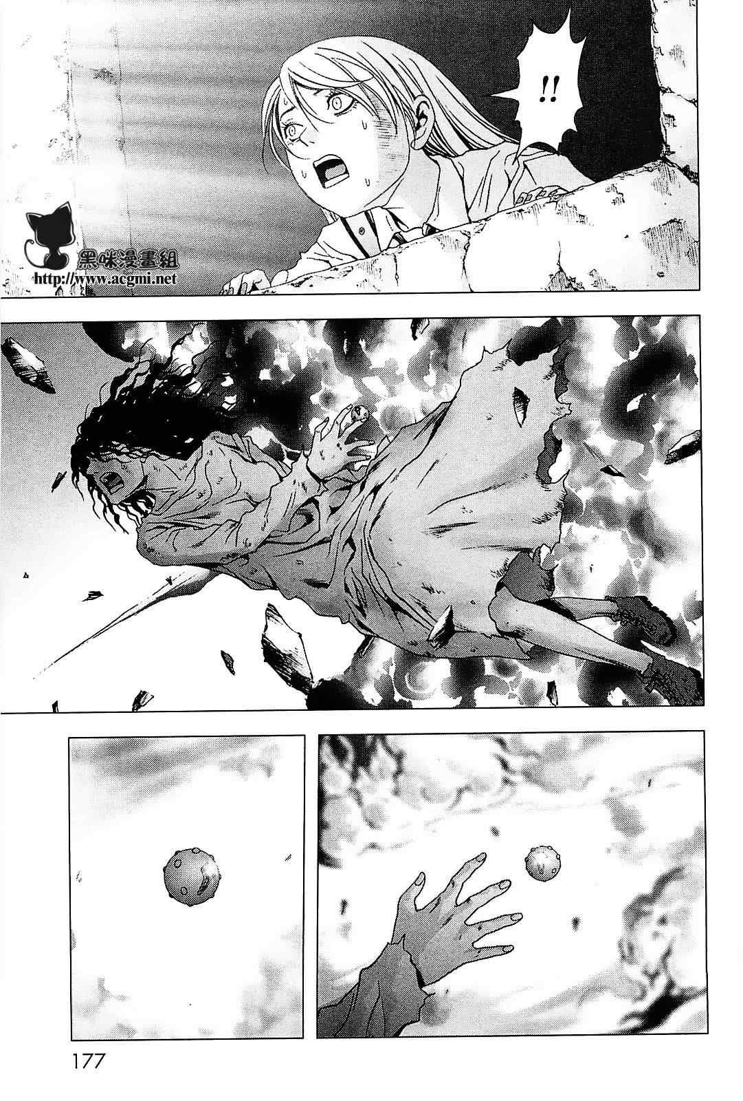 第45话
