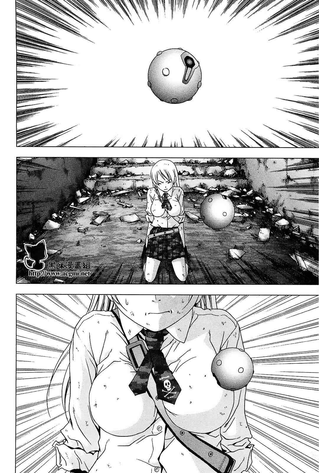 第45话