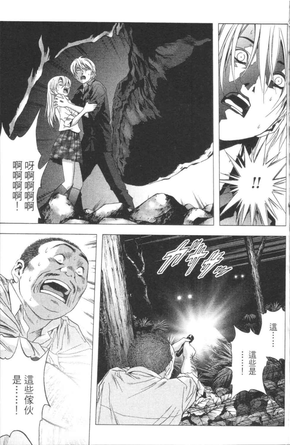 第3卷