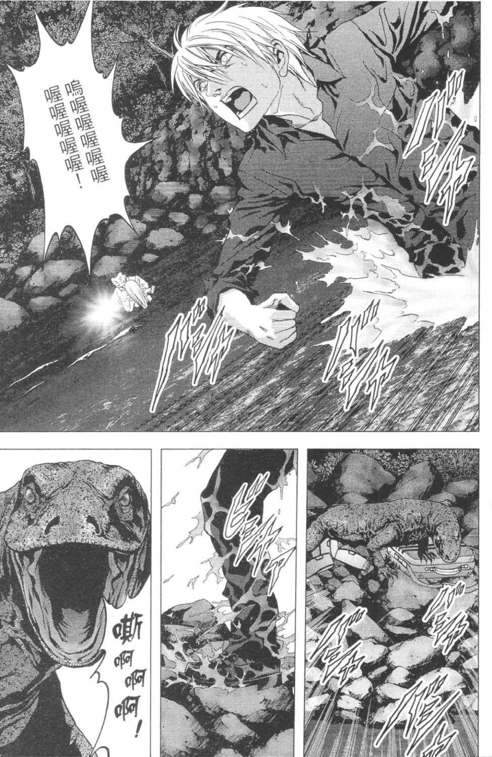 第3卷