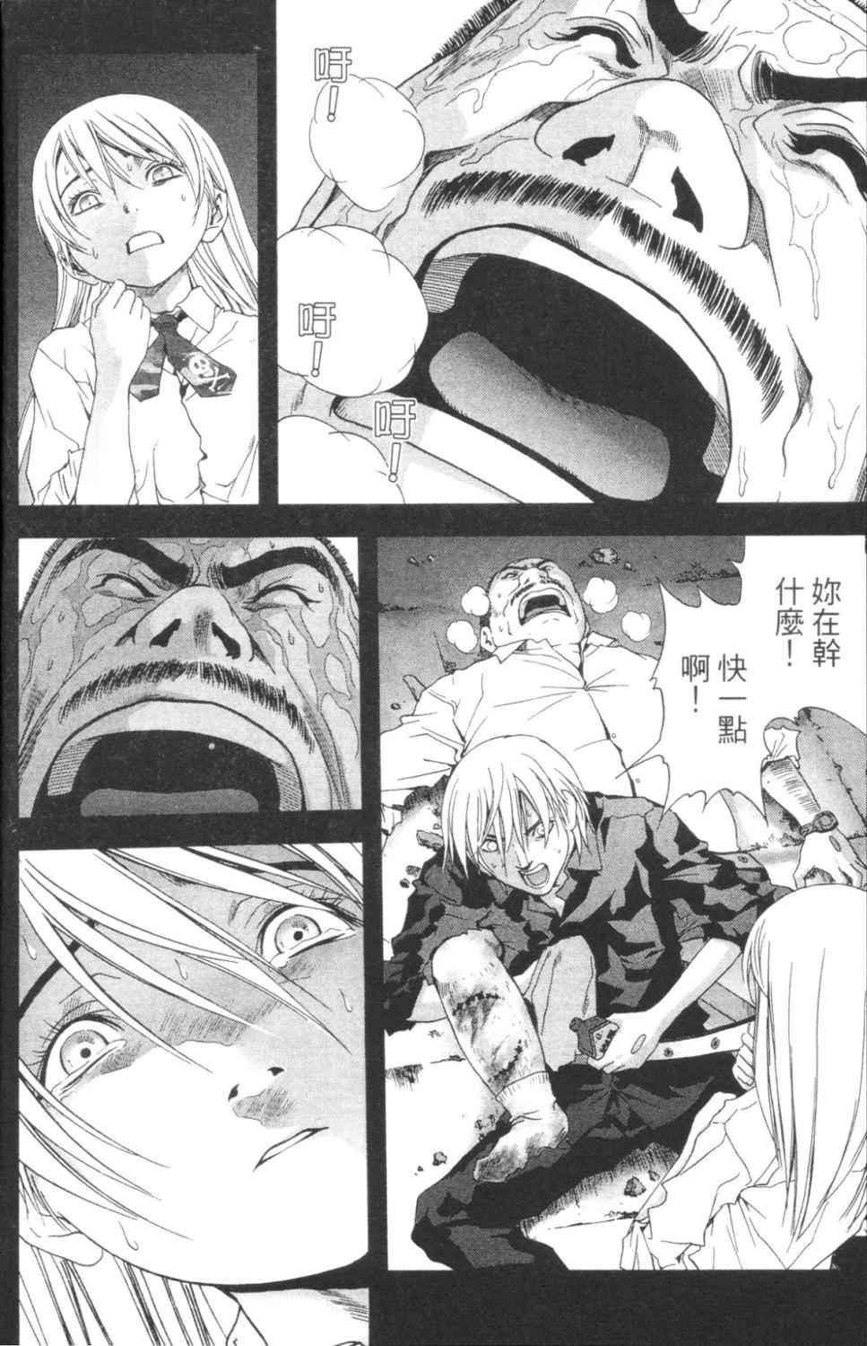 第3卷