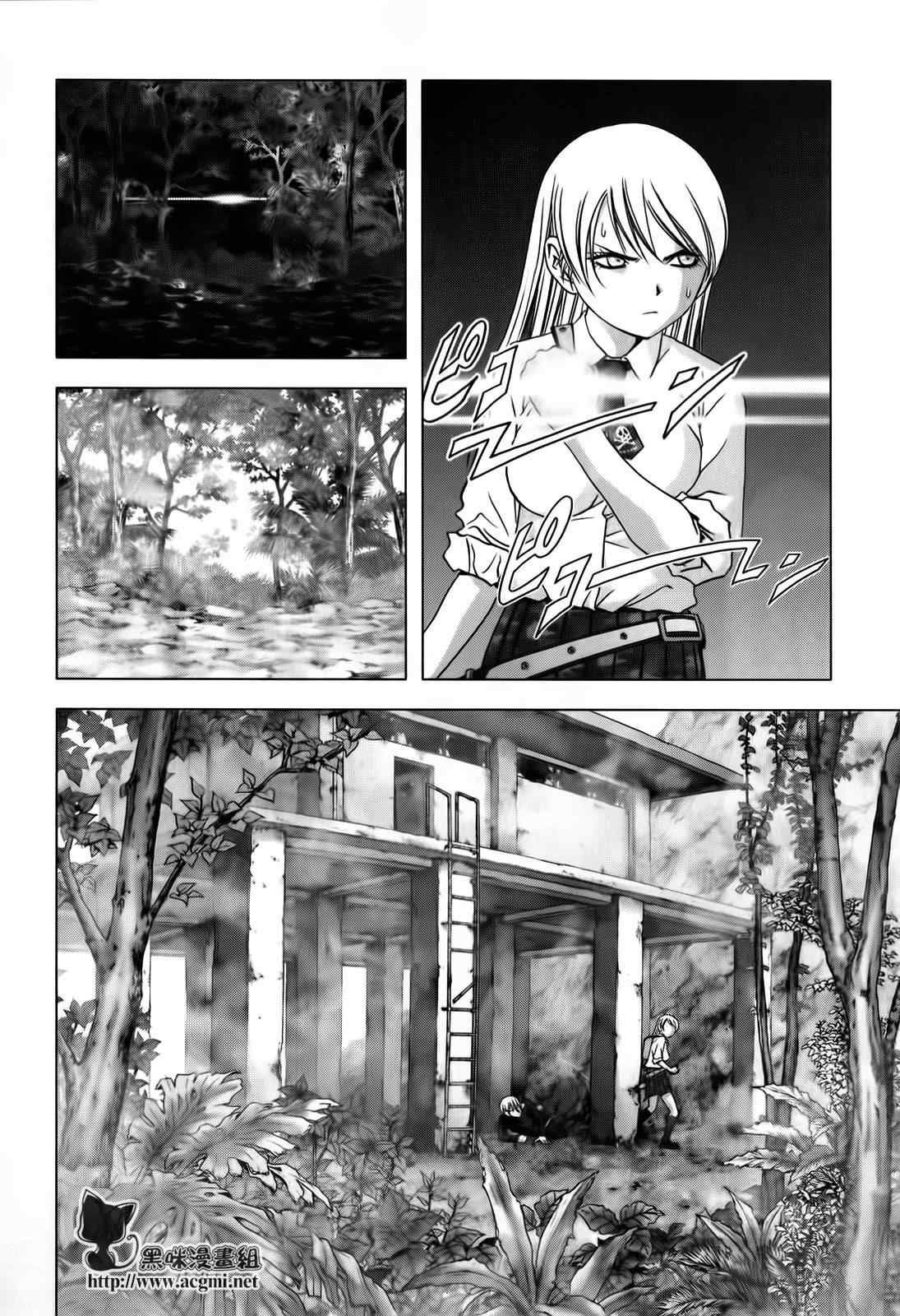 第49话