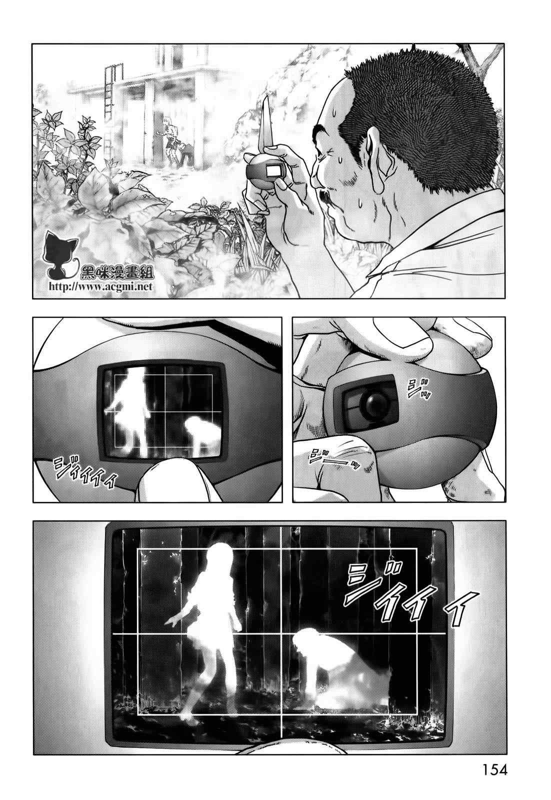 第49话