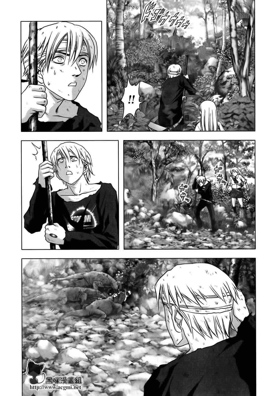 第49话