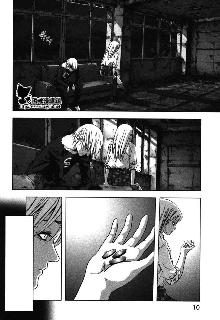 第50话